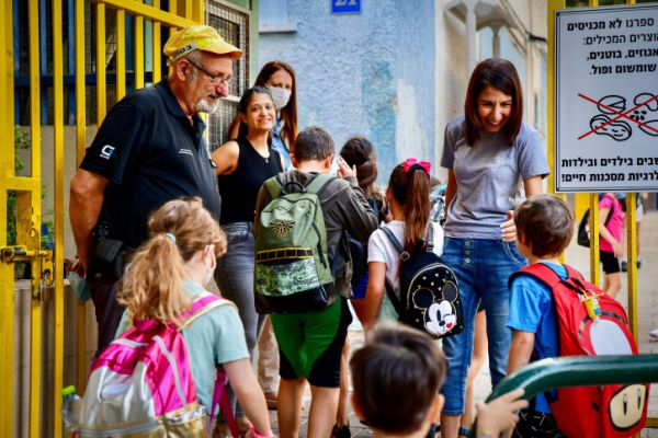 הסוף לבידודים במערכת החינוך. כל הפרטים
