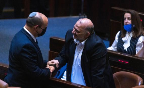 בימינה לא מתרגשים מרע"מ: 'מצפה להם אכזבה'