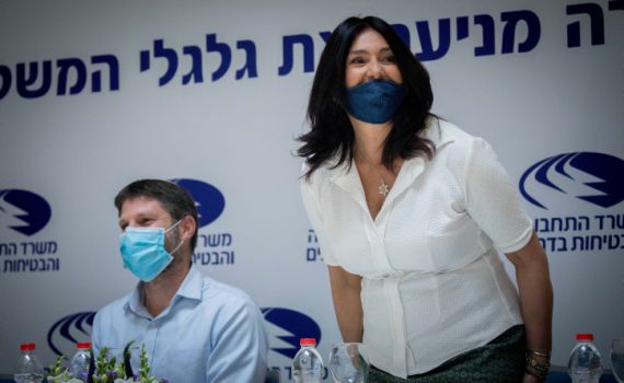 עימות חריג בין סמוטריץ' לרגב: "היה לך מורה טוב"