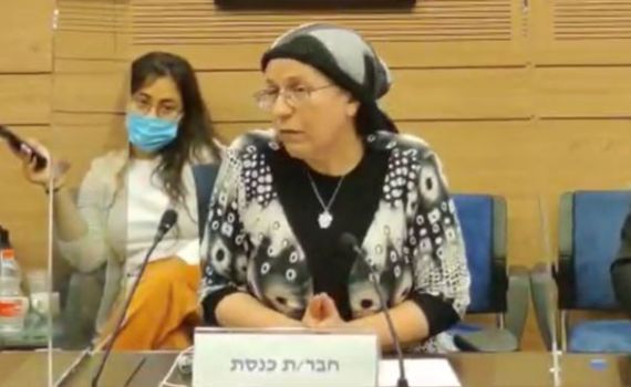 הח"כית הסרוגה חשפה את המשבר הכלכלי שלה: "חובות עצומים"