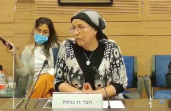 הח"כית הסרוגה חשפה את המשבר הכלכלי שלה: "חובות עצומים"