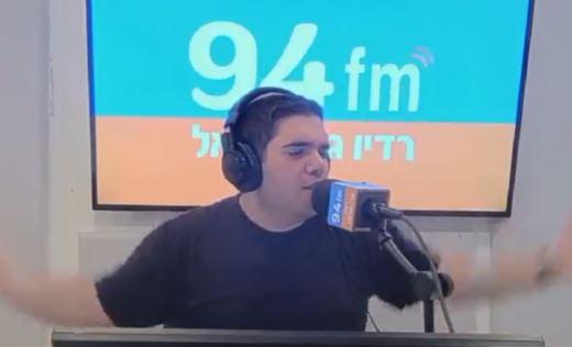 השדר לשירלי פינטו: 'סתומה טוב שאת חירשת'. צפו