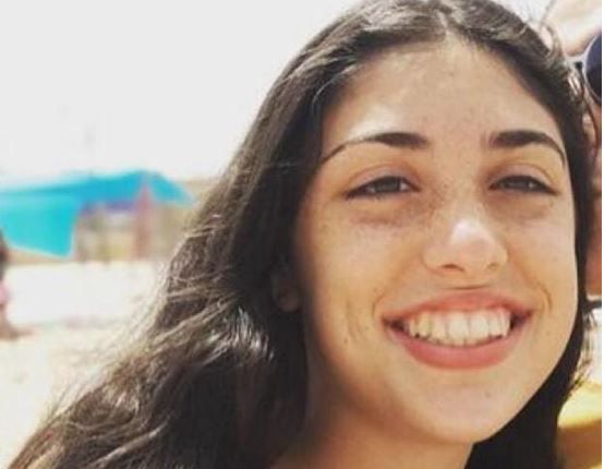 חיפושים אחרי בת 17 מירושלים שנעלמה