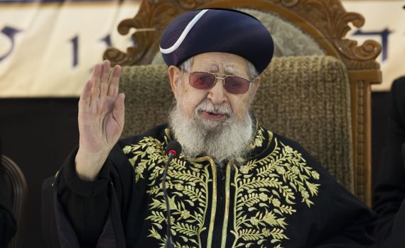 הרב עובדיה לא צריך את האישור שלכם