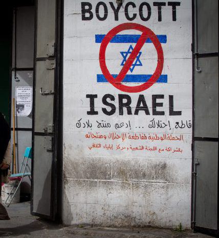 צפו: קצר על הפרשה: את מי מותר להחרים?