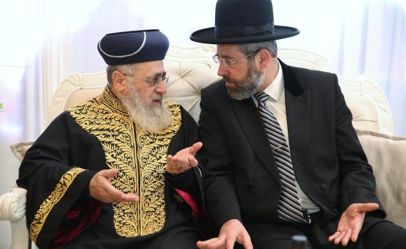 הרבנים הראשיים במתקפה: "הרפו מקודשי ישראל"