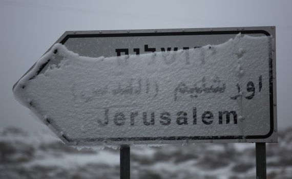 עיריית ירושלים נערכת לשלג ולפורים. כל הפרטים