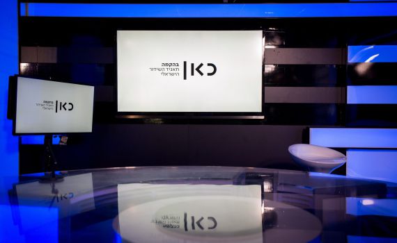 אופס: את חדשות רשת ב' ערך נפתלי בנט. האזינו