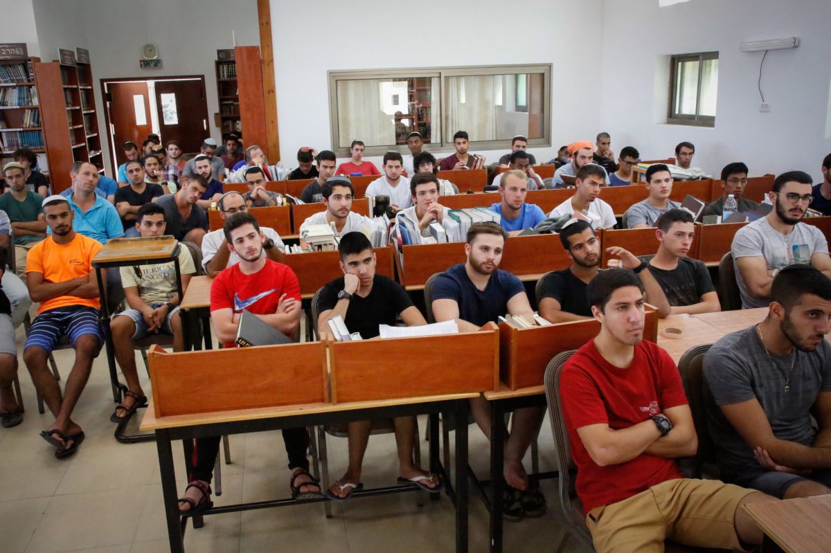 עולם המכינות בזווית שונה | ביקורת ספרים