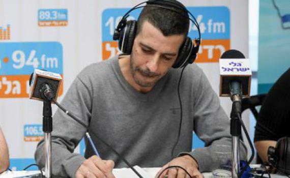 שרון גל: שאפו גדול לח"כ מימינה שלא פחד