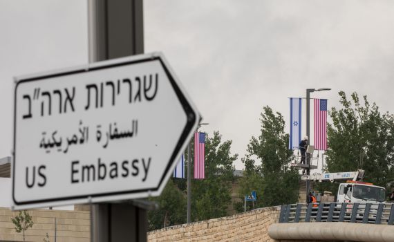 דיווח: מגעים לפתיחת שגרירויות נוספות בירושלים