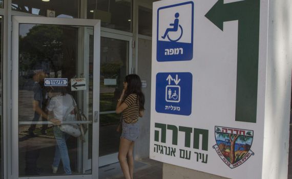 אחרי 3 שנים: כתב אישום נגד ראש עיריית חדרה