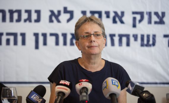 לאה גולדין: "מחירים זה בשוק, והבן שלי לא למכירה"