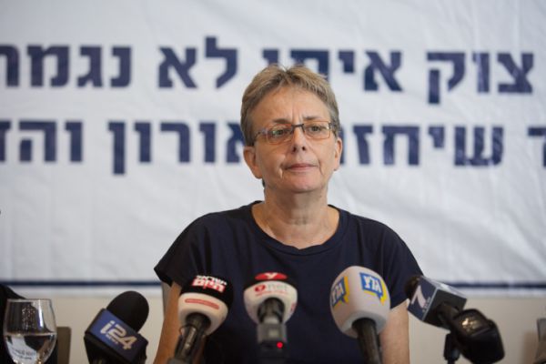 לאה גולדין: "מחירים זה בשוק, והבן שלי לא למכירה"