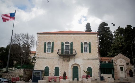 סוכל פיגוע ענק בנציגות הישראלית הגדולה בעולם