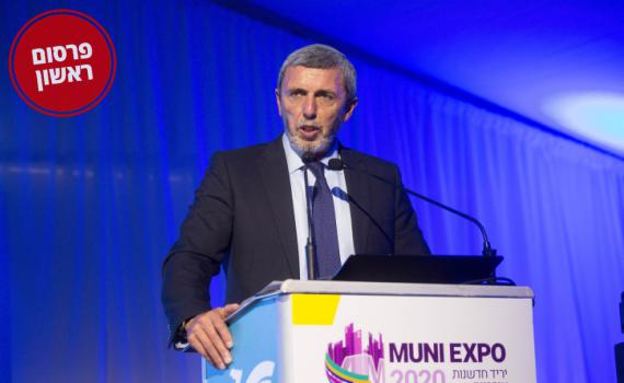 מינוי סרוג: התפקיד החדש של הרב רפי פרץ