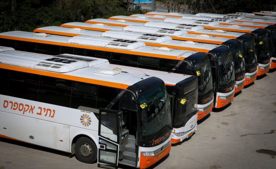 אירוע חריג: גבר נמצא מת בתא מטען של אוטובוס