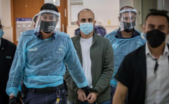 אלירן מלול הורשע ברצח בנסיבות מחמירות