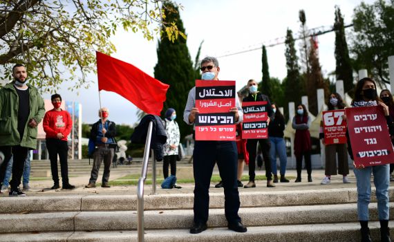 המשטרה בוחנת: חקירה נגד המרצה שהללה מחבל
