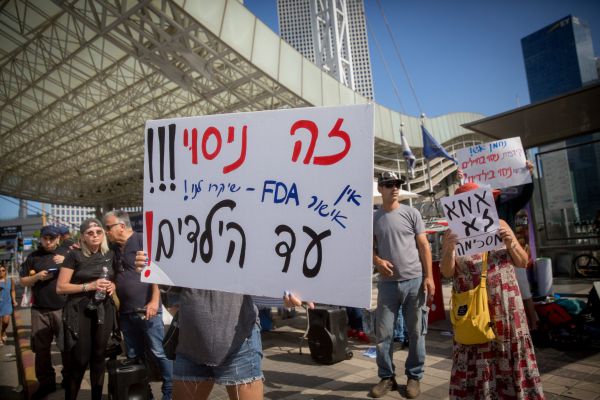 סקר חדש: הציבור בעד סנקציות על מתנגדי חיסונים