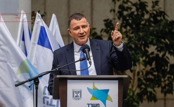 תיעוד | אדלשטיין בזום סגור: ברקת צריך עוד ניסיון