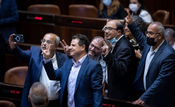 המשותפת ליועמ"ש: "פתח בחקירה פלילית נגד בן גביר"