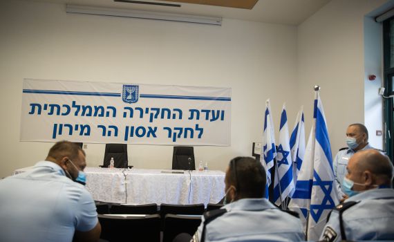 הניצב שפרש: התרעתי, קיום האירוע במירון הוא טעות