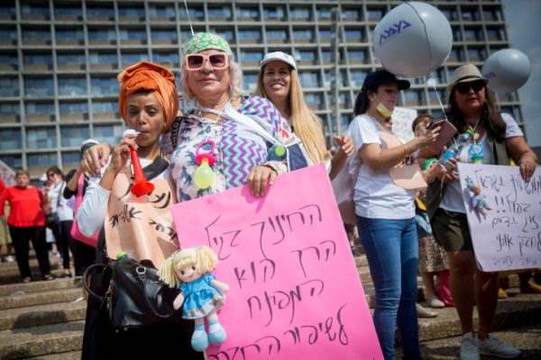 השביתה נמשכת: עובדי המעונות יפגינו מול האוצר