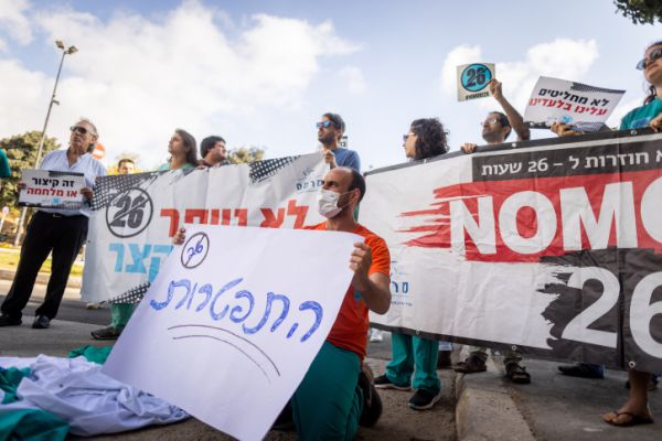 מאיימים בשביתה: "אף פוליטיקאי לא יפקיר אותנו"
