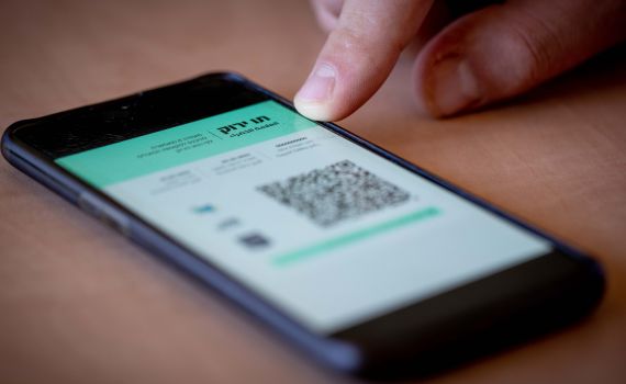 המדריך לתו הירוק: מי מוגדר מחלים ועד מתי?