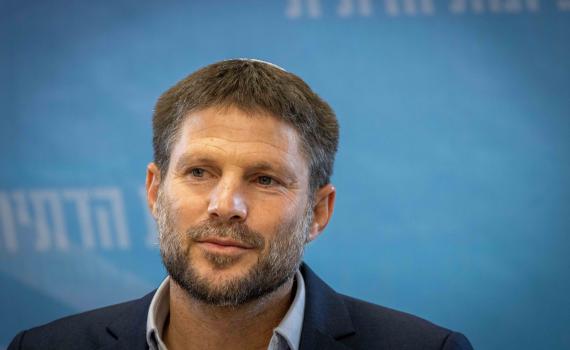 סמוטריץ': "ילדים רדודים, מבולבלים, חסרי זהות"