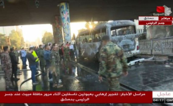 סוריה: לפחות 13 הרוגים בפיצוץ באוטובוס צבאי