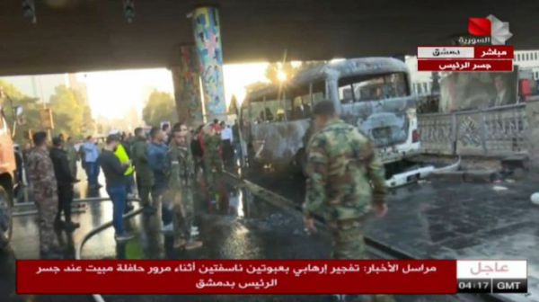 סוריה: לפחות 13 הרוגים בפיצוץ באוטובוס צבאי