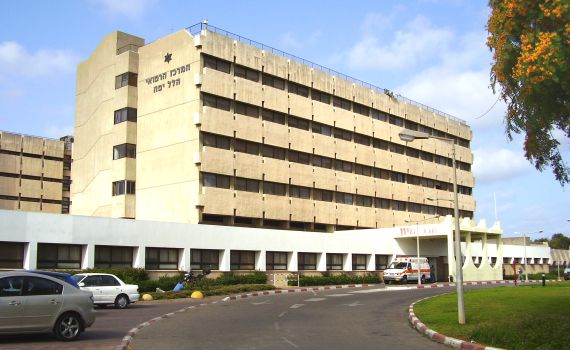 פריצת הסייבר לבית החולים: הלל יפה עדיין מושבת