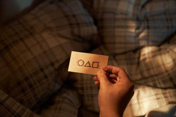 כשמשחק הדיונון הגיע לאוניברסיטת אריאל | ויראלי