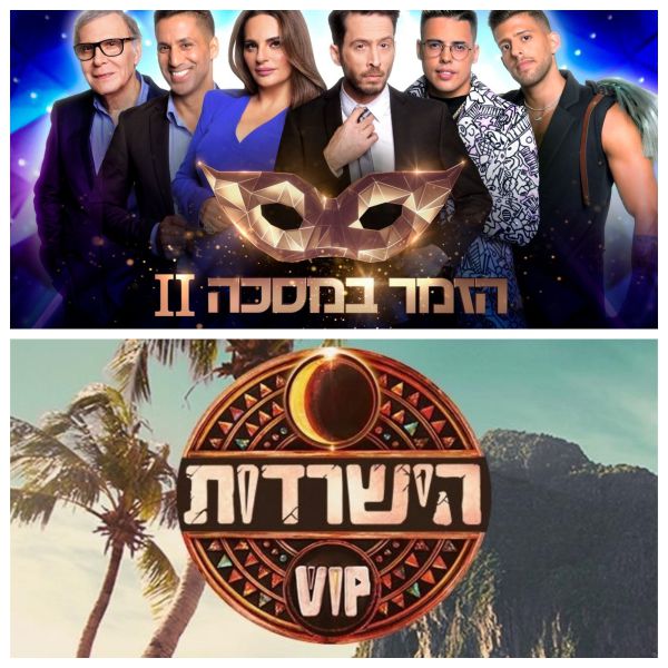 מהפך בתחרות בין הערוצים: למי היה יותר רייטינג אמש?