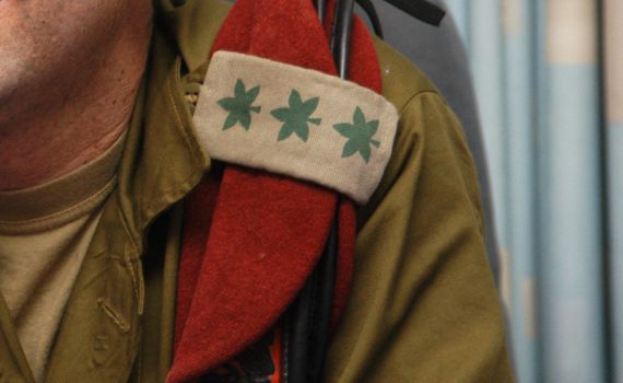 המינויים החדשים של האל"מים בצה"ל