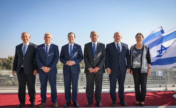 הרצוג: "לשוב ולבחור מחדש בממלכתיות הישראלית"