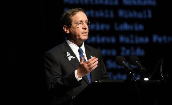 הרצוג "בבאבי יאר לא נשאר זכר לא שם ולא זיכרון"