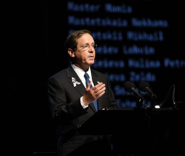 הרצוג "בבאבי יאר לא נשאר זכר לא שם ולא זיכרון"