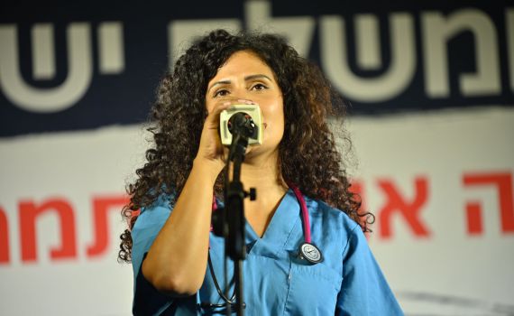 המתמחים לראשי הקבינט: "תעשו פעם אחת תורנות"