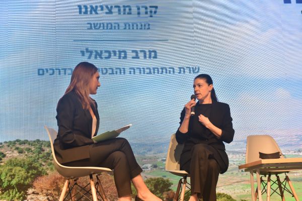 מרב מיכאלי: "יותר מדי שנים ישראל הייתה מדינת יו"ש"