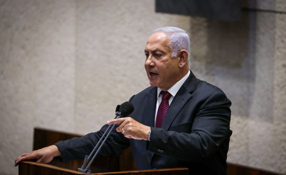 נתניהו: "אני מכה על חטא" | האזינו להקלטות