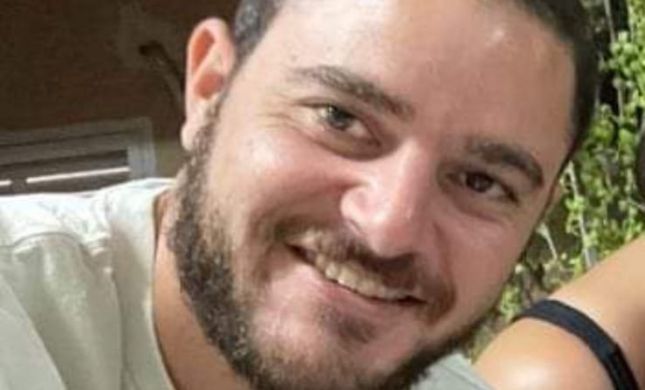  אסון הכדור הפורח: הצעיר שנהרג - יוגב כהן בן ה-28