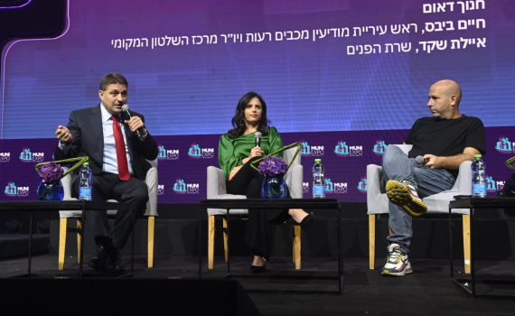 שקד נגד החוק: היועמ"ש לא יקבע מי יהיה ראש הממשלה