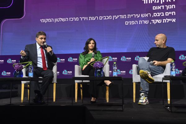 שקד נגד החוק: היועמ"ש לא יקבע מי יהיה ראש הממשלה