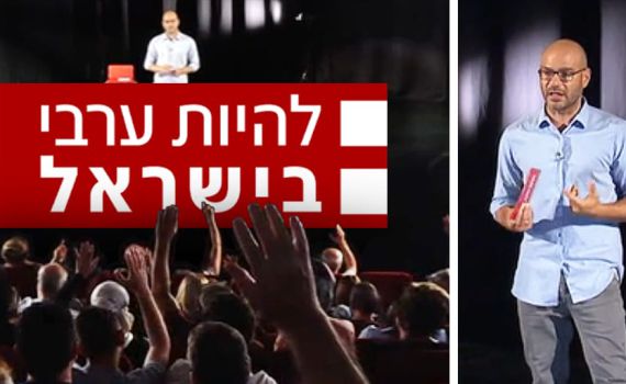 הכתבות של אוהד חמו: מסמך תרבותי מרתק וחשוב