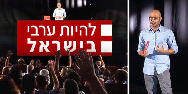 הכתבות של אוהד חמו: מסמך תרבותי מרתק וחשוב
