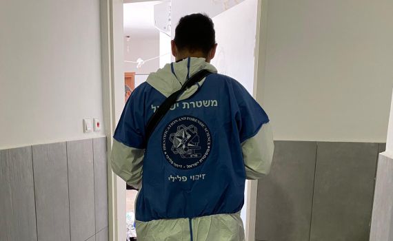 ניסיון הרצח בירושלים: הוגש כתב אישום נגד החשוד