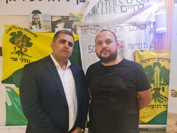 מבחן לממשלה – האם יתמכו בחוק איציק סעידיאן?